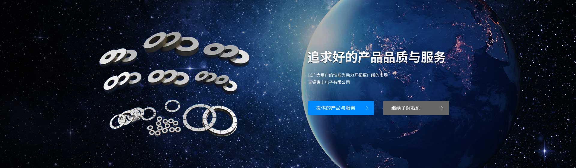 米兰体育官方正版下载