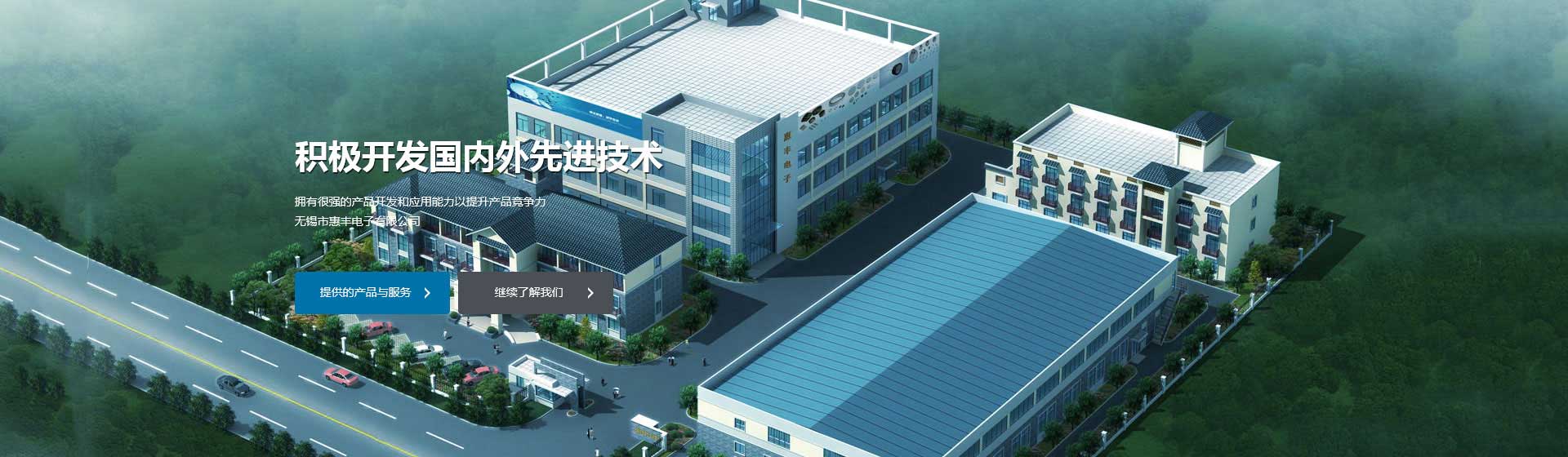 米兰体育官方正版下载