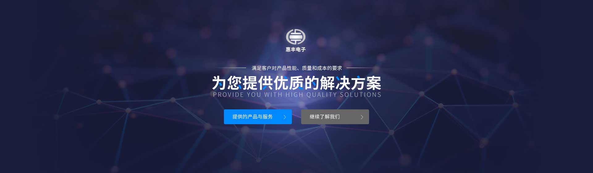 米兰体育官方正版下载